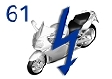 Общее электрооборудование автомобиля
